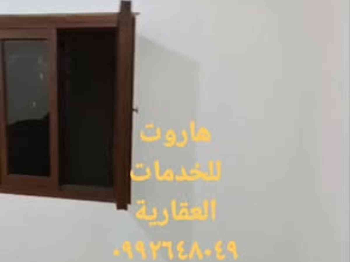 شقة 2 غرف 1 صالات 90م² طابق 2 للبيع