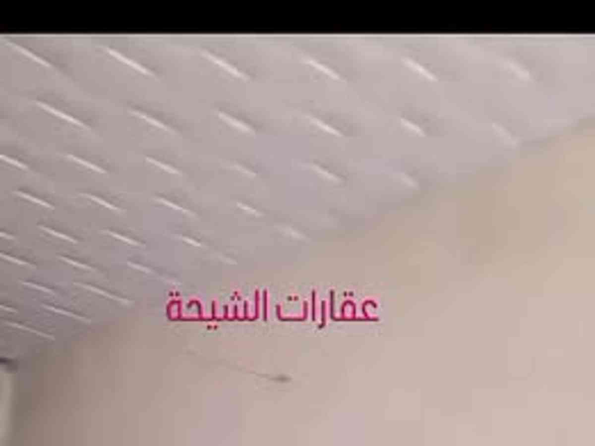 محل 16م² للبيع