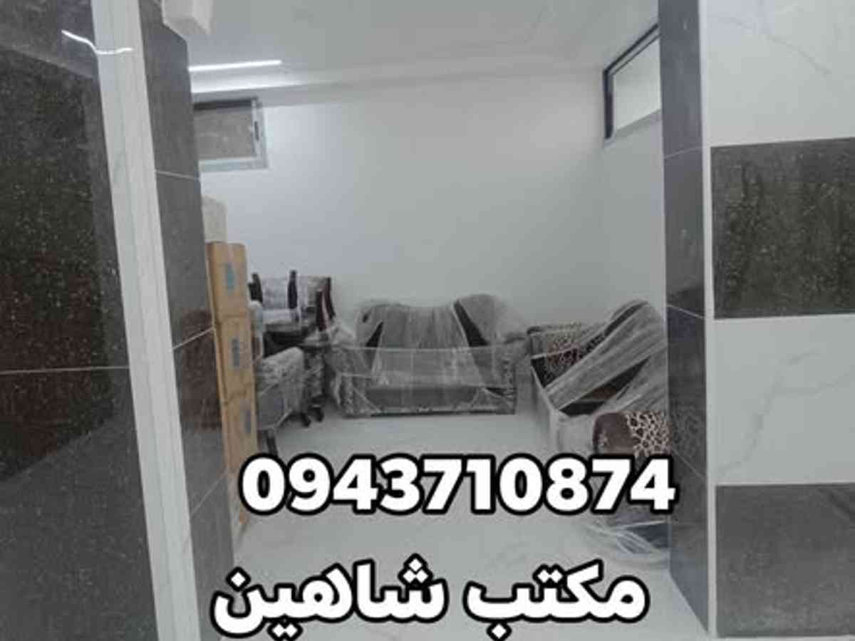 شقة 3 غرف 120م² طابق 4 مع فرش للبيع