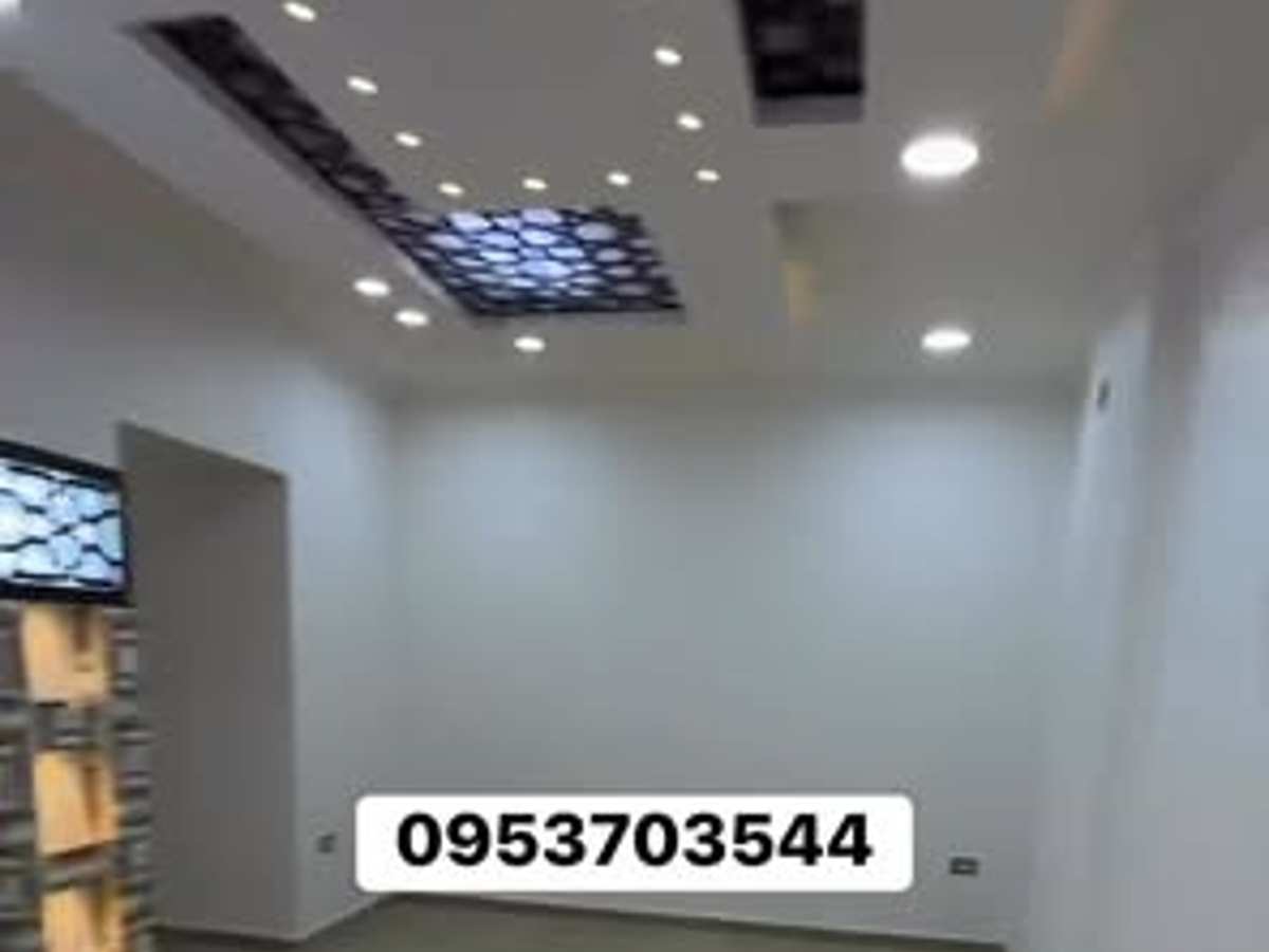 شقة 2 غرف 1 صالات 85م² طابق 1 للبيع