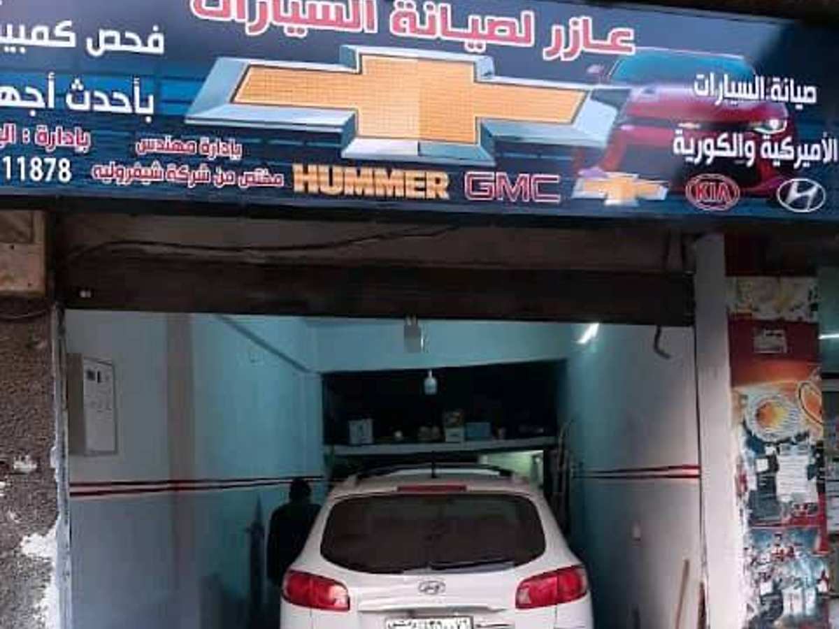 محل 90م² للبيع