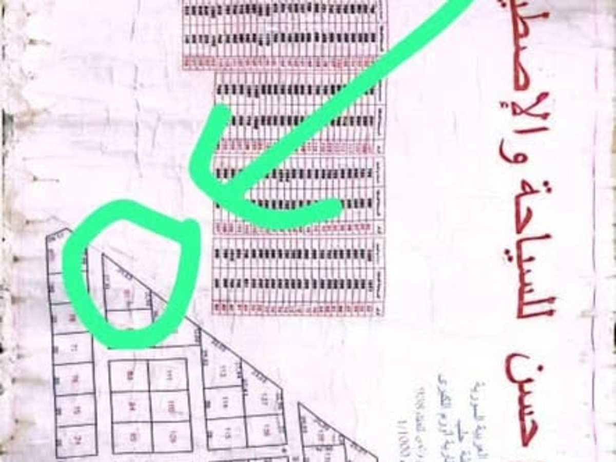مزرعة 900م² للبيع
