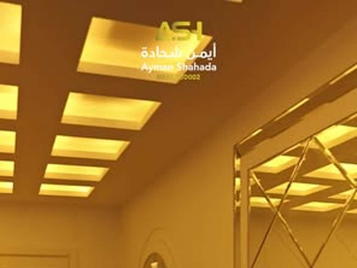 شقة 3 غرف 1 صالات 170م² للبيع