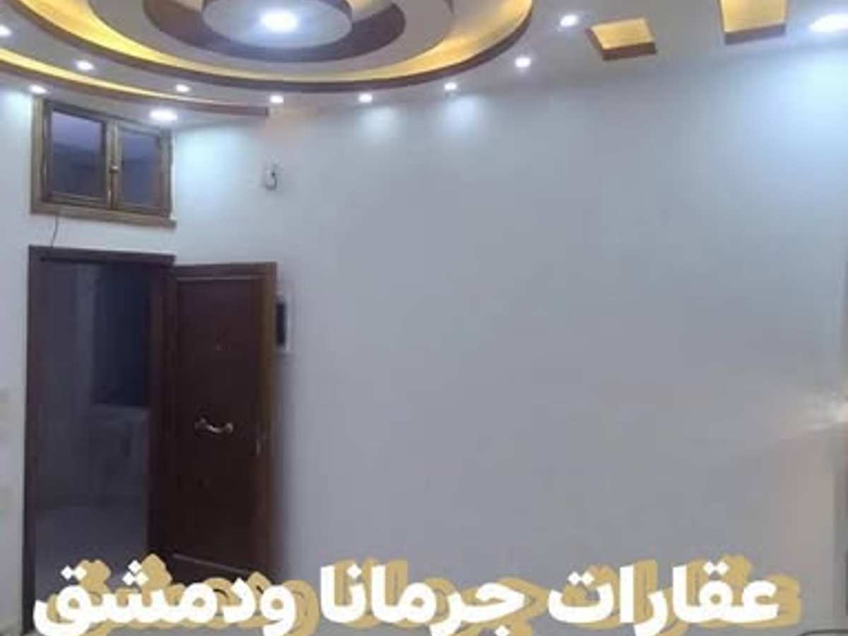 شقة 3 غرف 1 صالات طابق 2 للإيجار