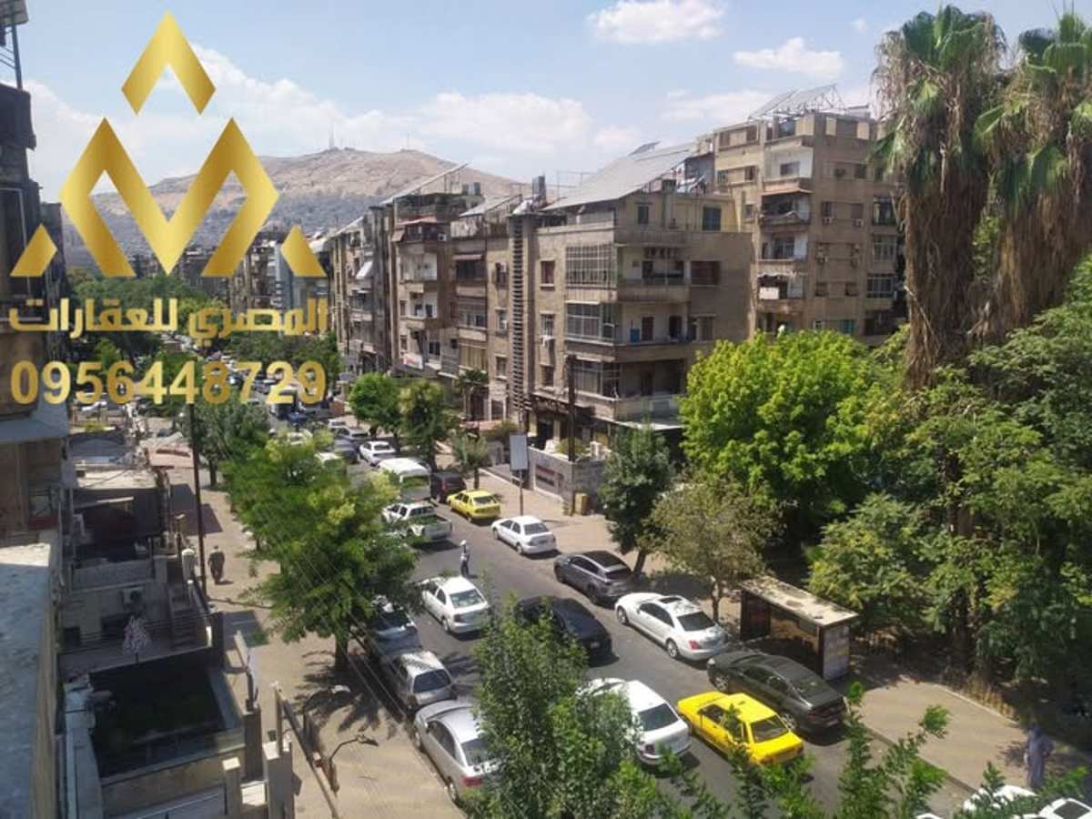 شقة 150م² طابق 3 للبيع