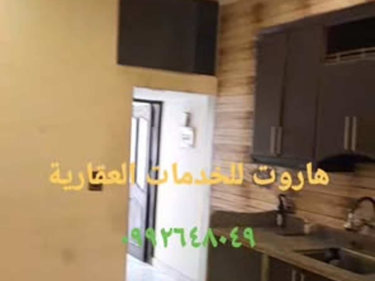 شقة 1 غرف 1 صالات 50م² طابق 3 للبيع