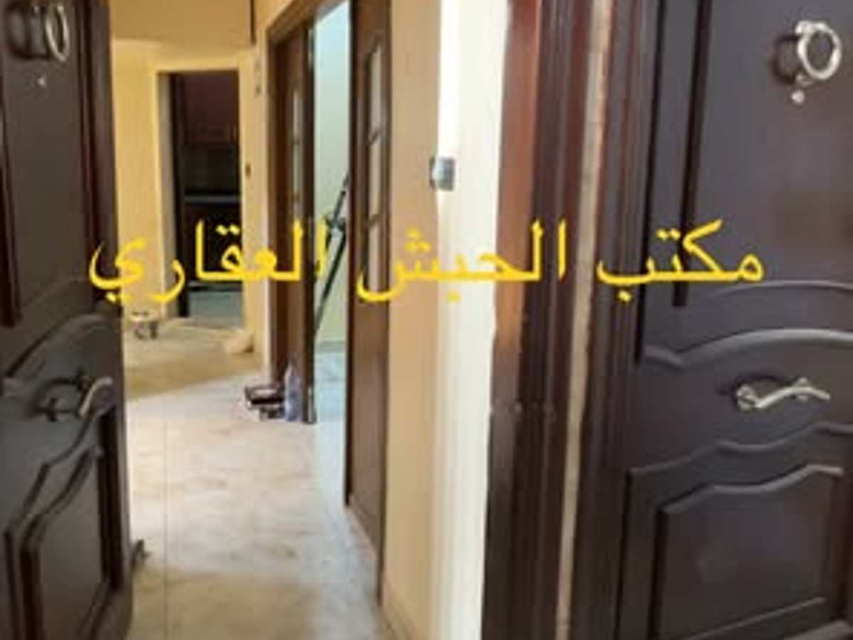 شقة 4 غرف 1 صالات 130م² طابق 1 للإيجار