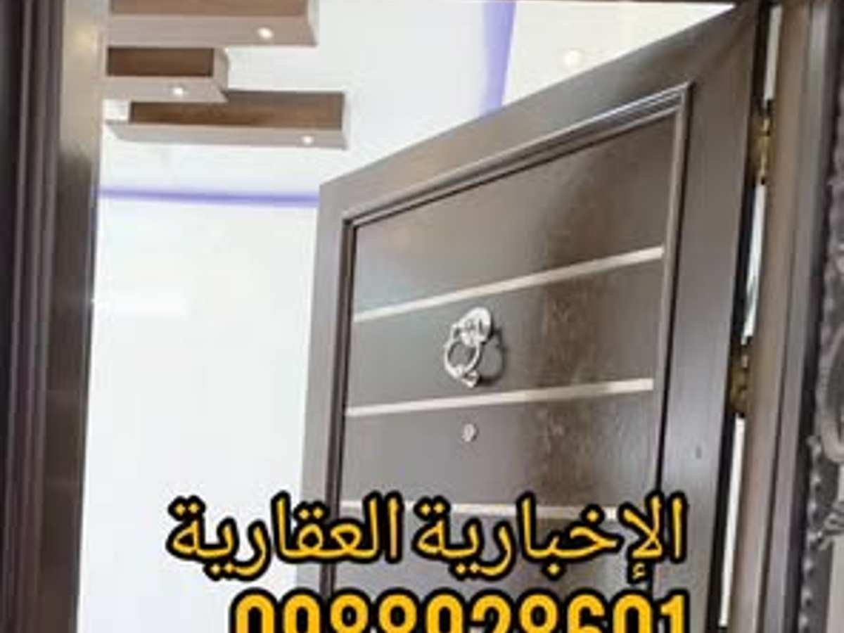 شقة 2 غرف للبيع