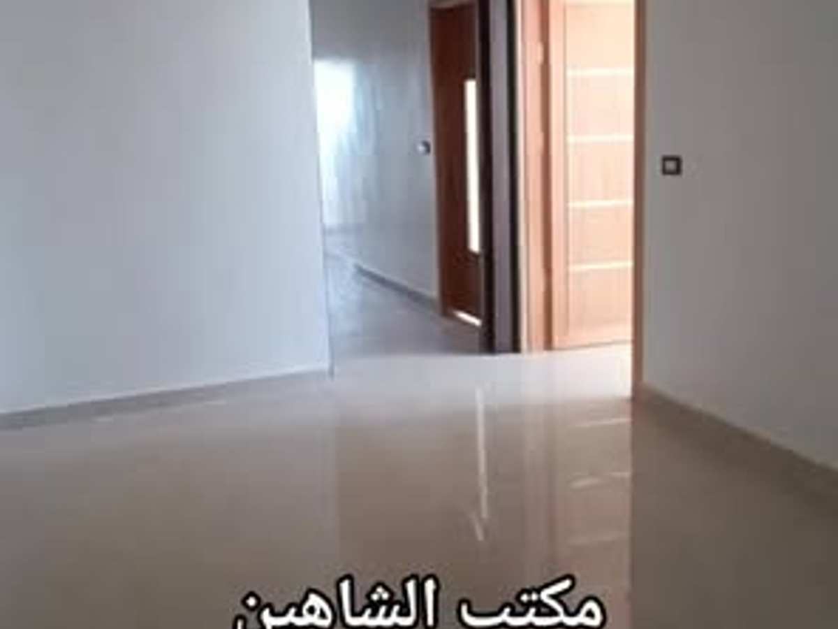 شقة 3 غرف 1 صالات 110م² طابق 3 للبيع