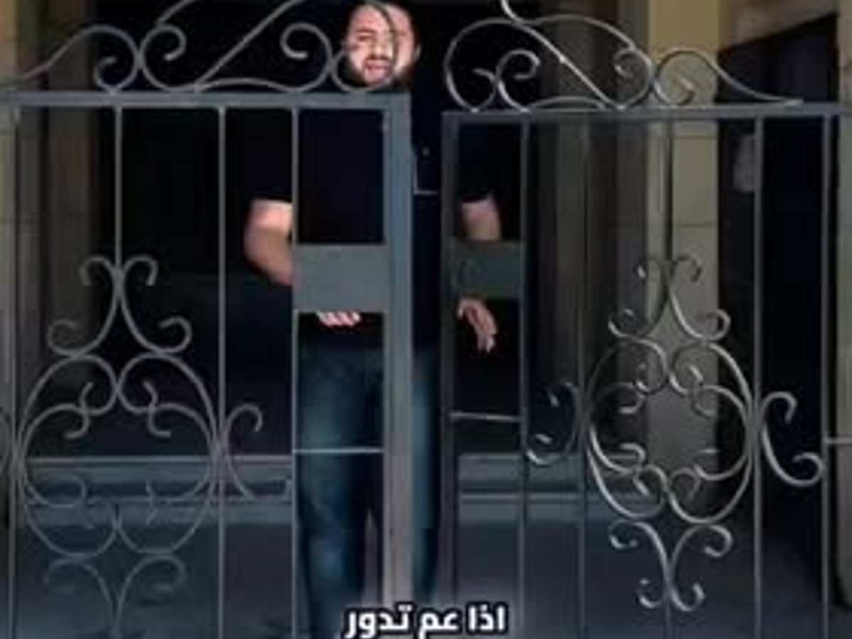 شقة 4 غرف 3 صالات 300م² طابق 1 للبيع