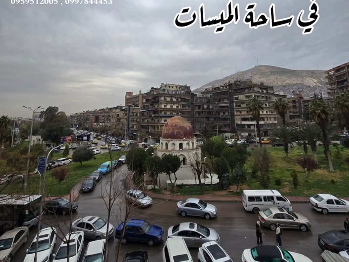 شقة 5 غرف 1 صالات 200م² طابق 3 للبيع