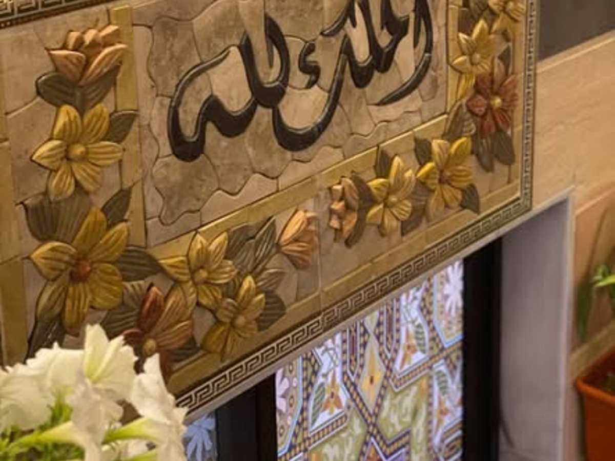 بناء 3 غرف 185م² للبيع