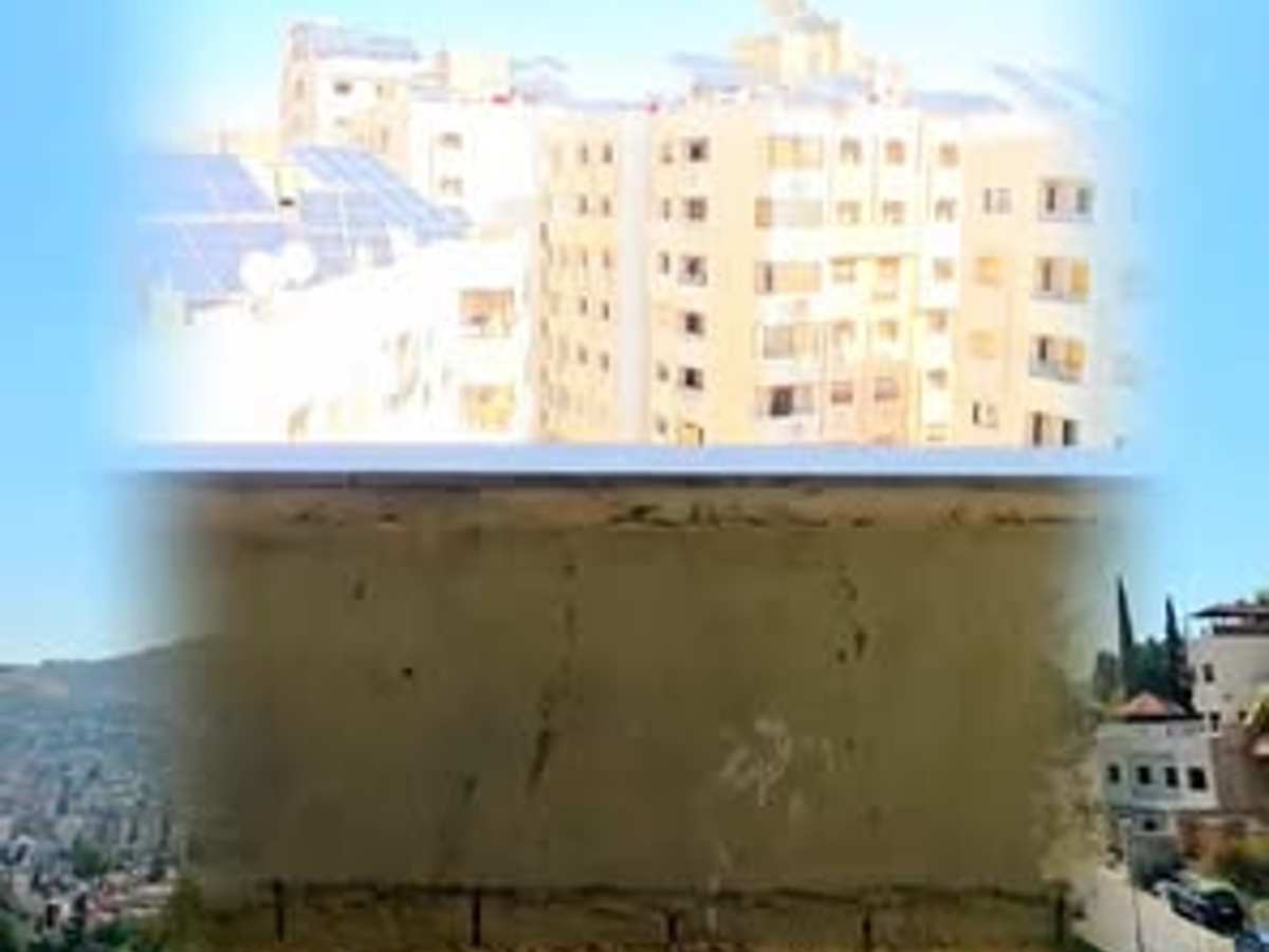 شقة للبيع