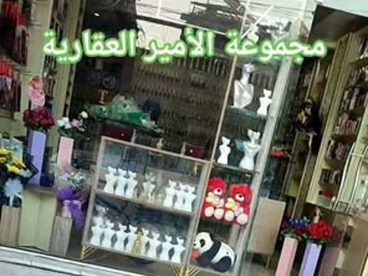 محل 47م² للإيجار