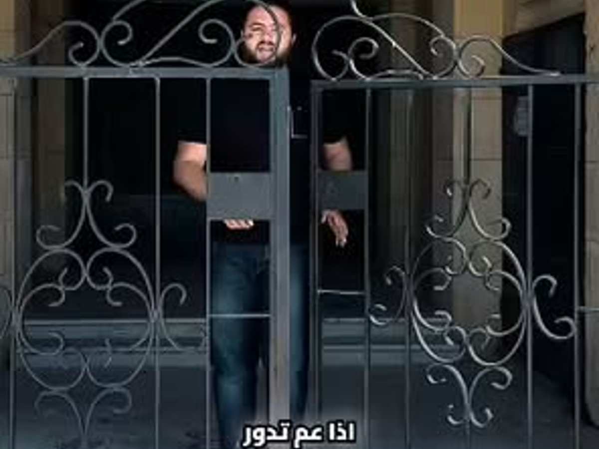 شقة 3 غرف 3 صالات 300م² طابق 1 للبيع