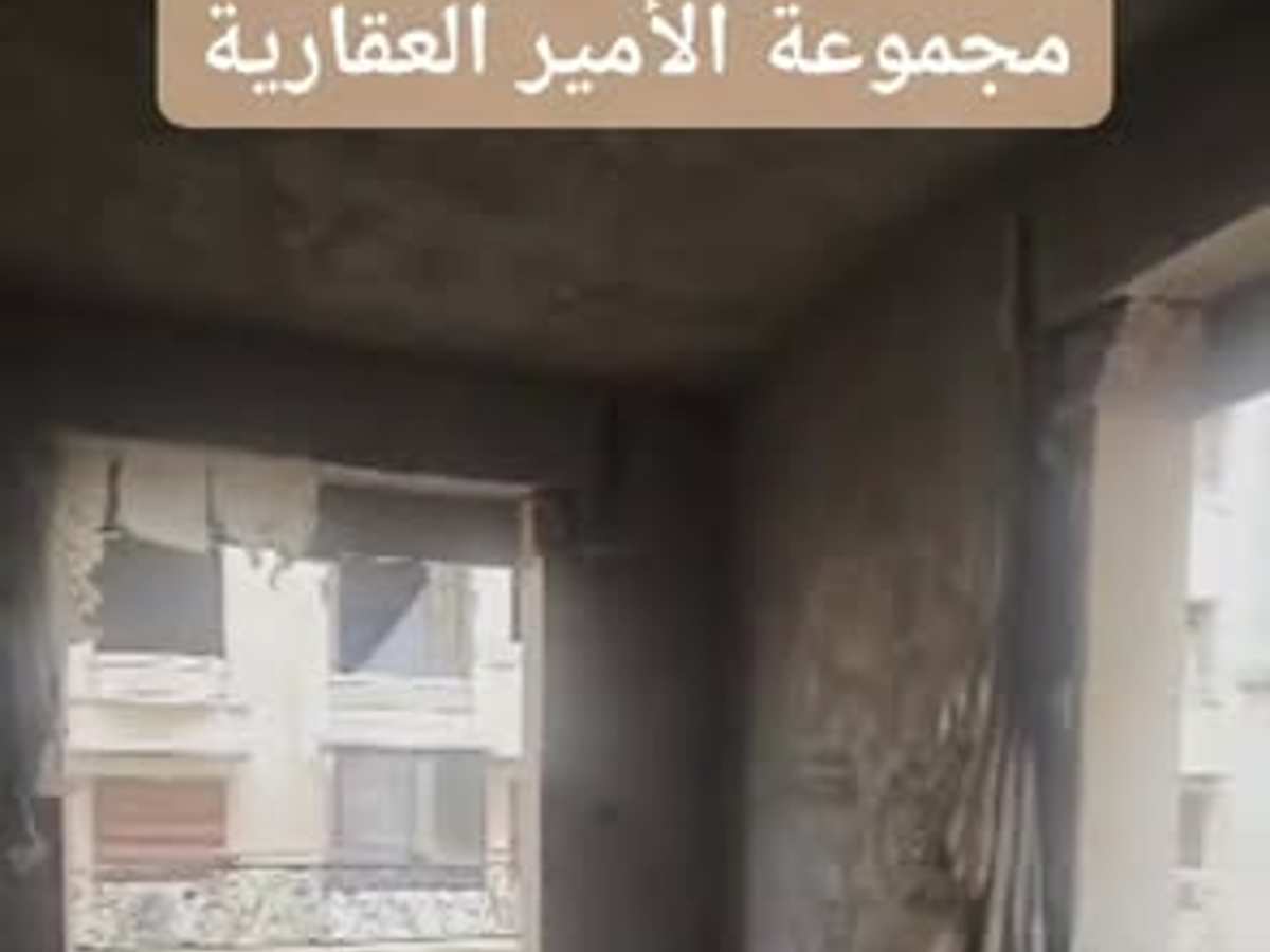 شقة 6 غرف 240م² طابق 1 للبيع