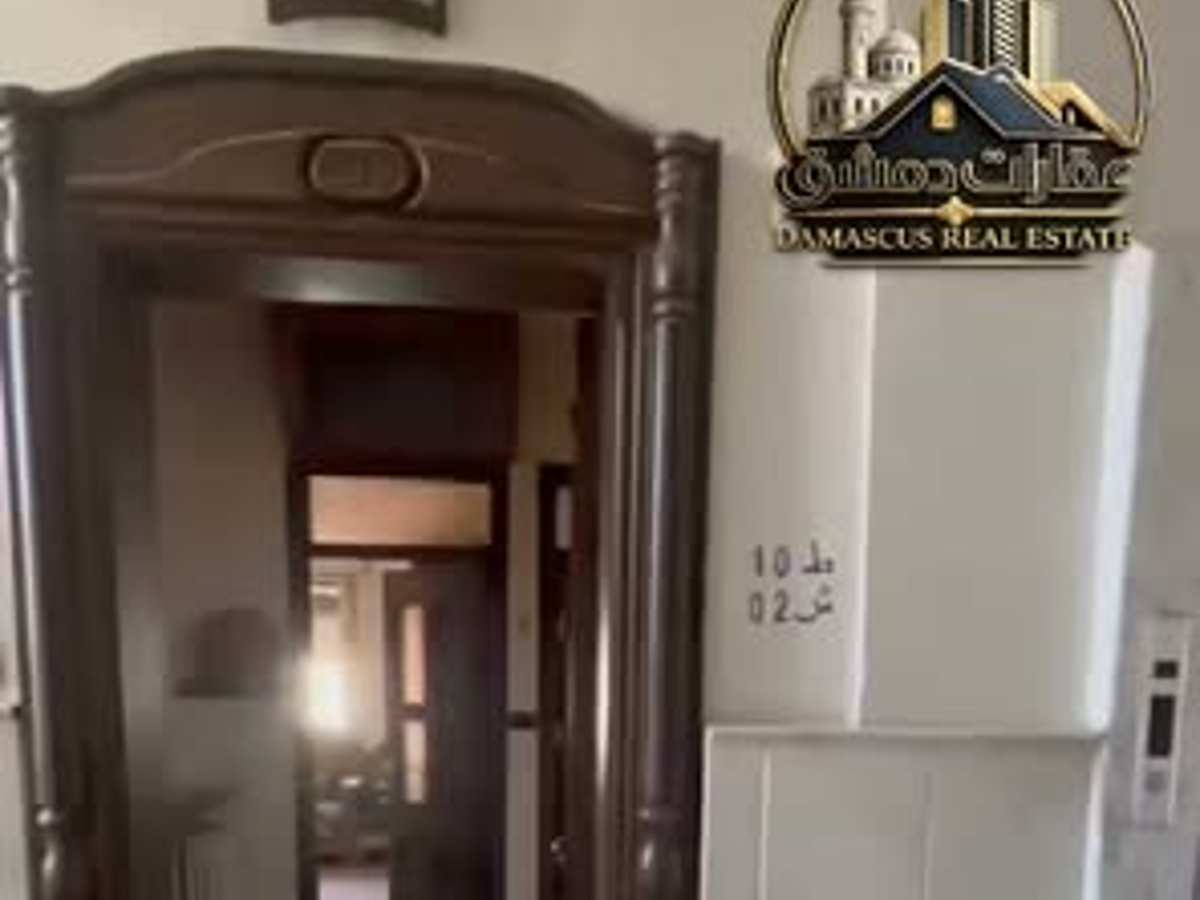 شقة 3 غرف 140م² طابق 10 للبيع
