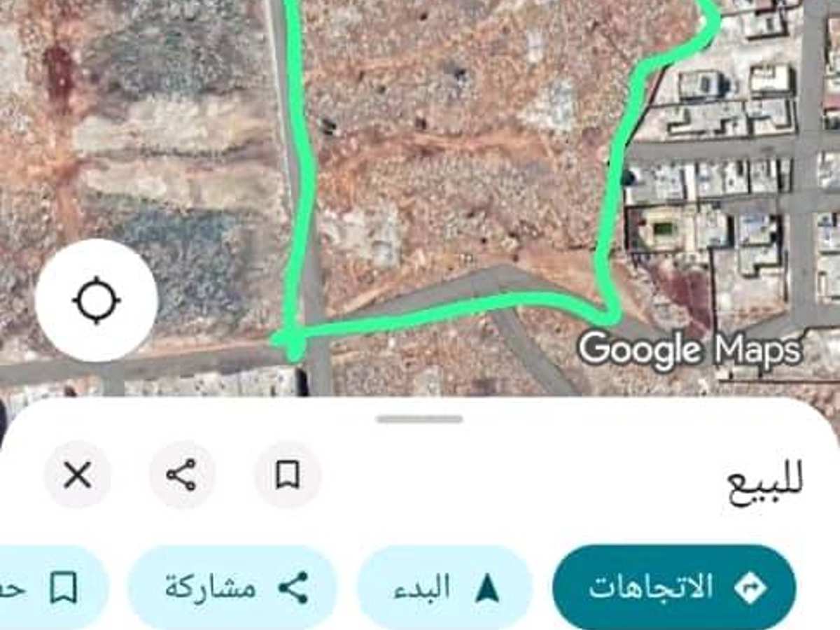 أرض 40000م² للبيع