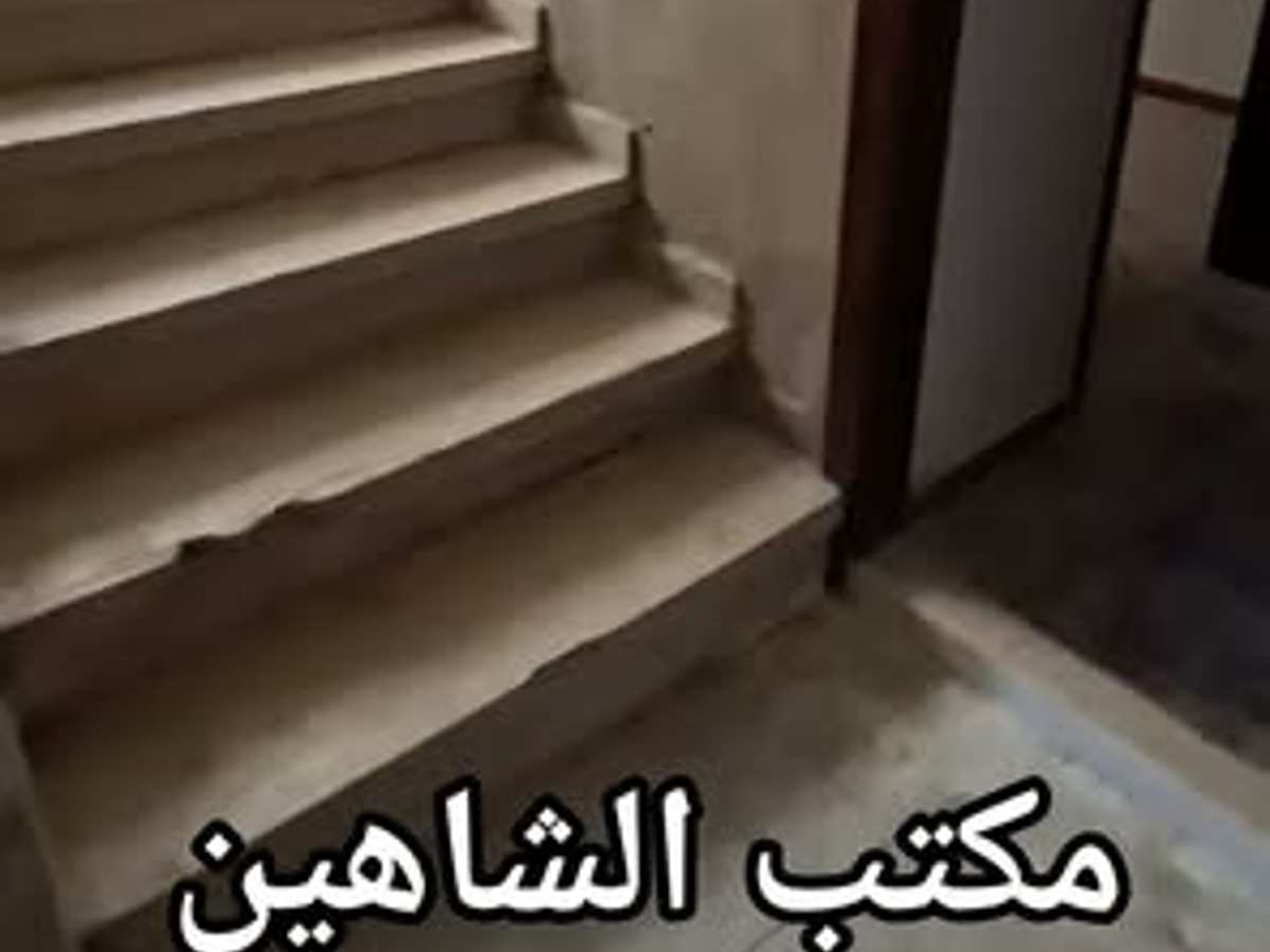 شقة 2 غرف 1 صالات 80م² طابق 4 للبيع