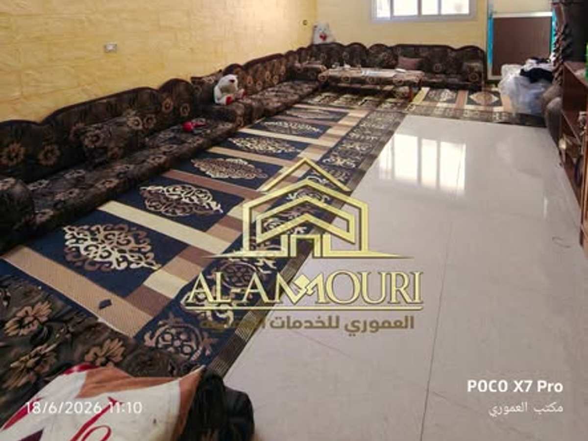 شقة 4 غرف 140م² للبيع