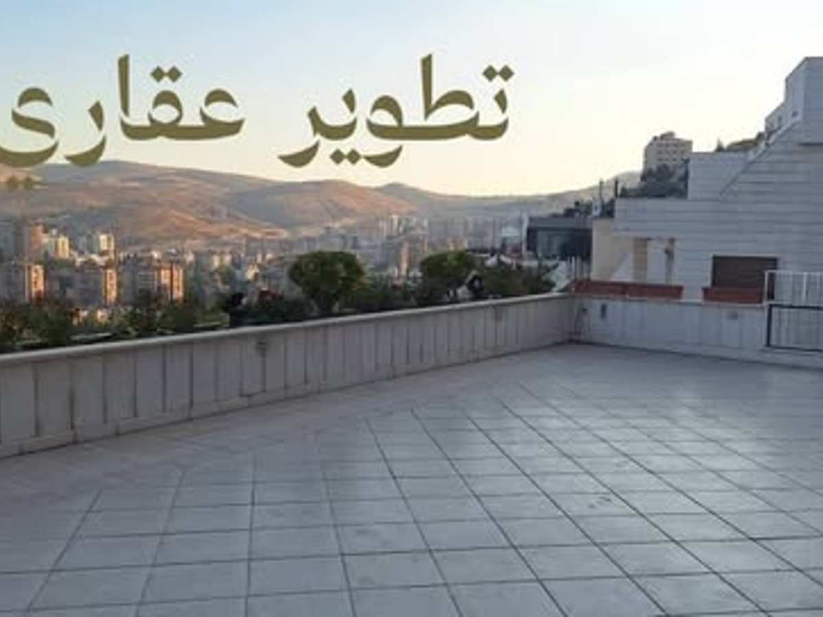 شقة 2 غرف 1 صالات 200م² للبيع