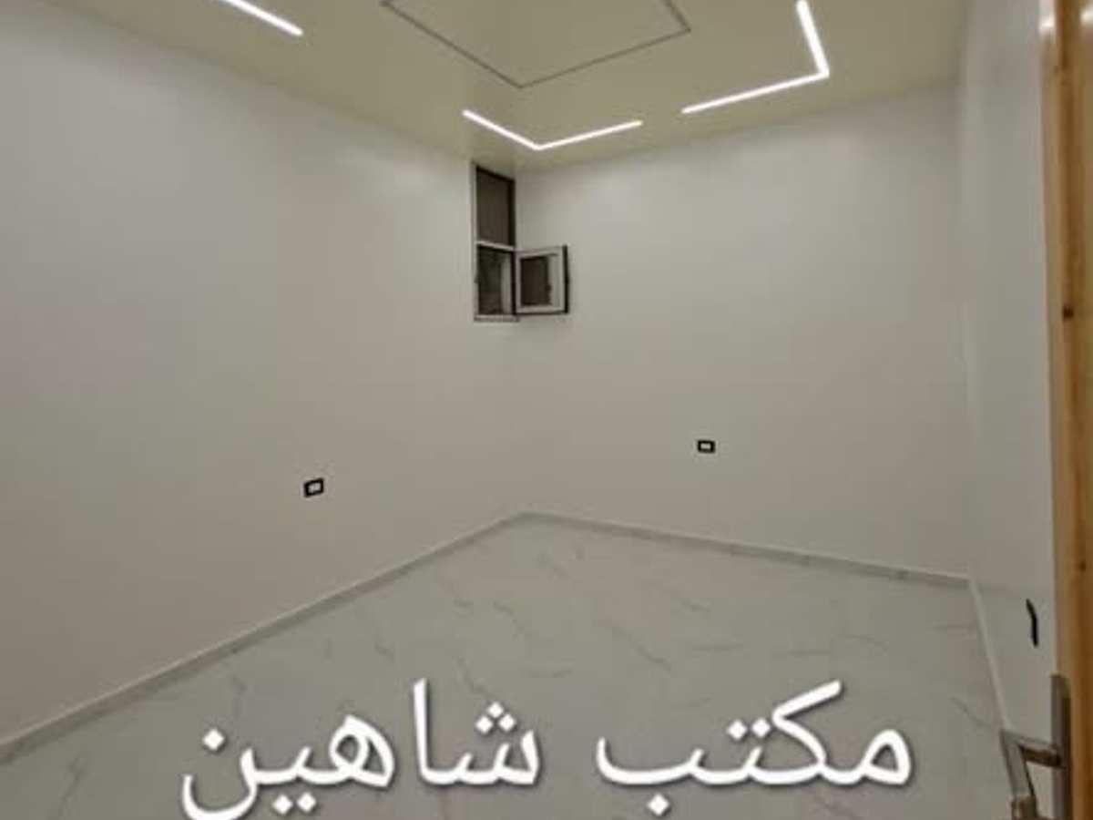 شقة 2 غرف 1 صالات 75م² طابق 1 للبيع