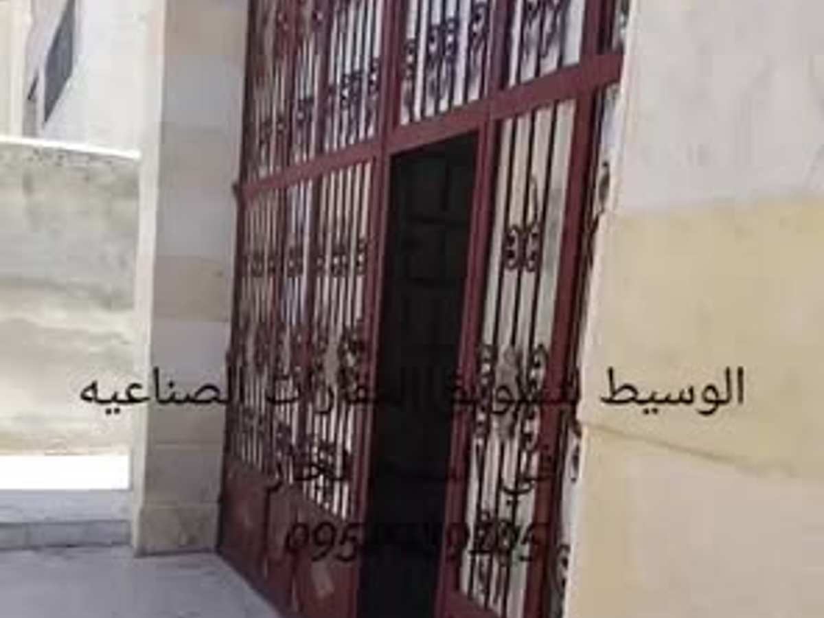 مصنع 700م² للبيع
