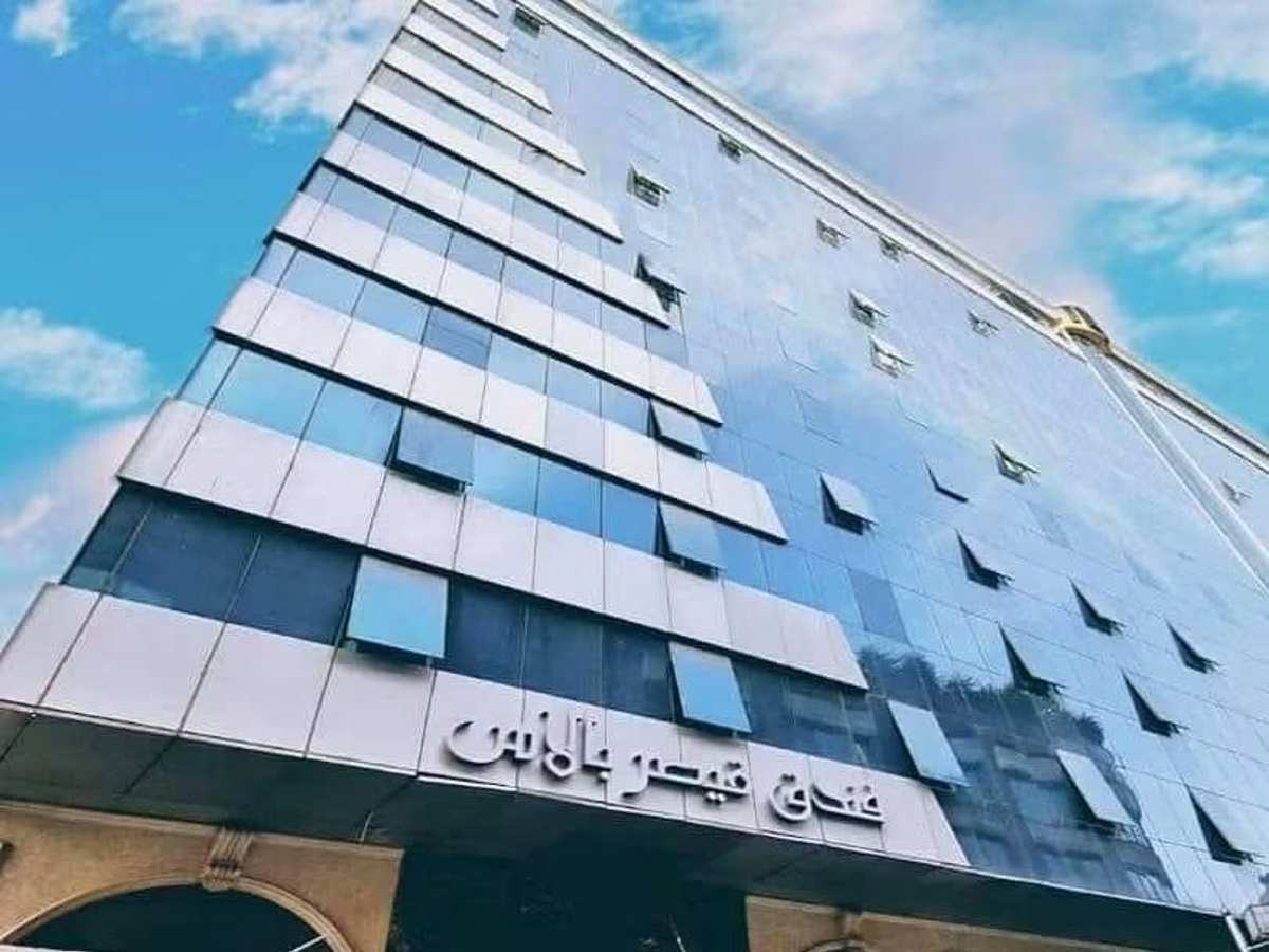 شقة 3 غرف 1 صالات 100م² طابق 1 للبيع