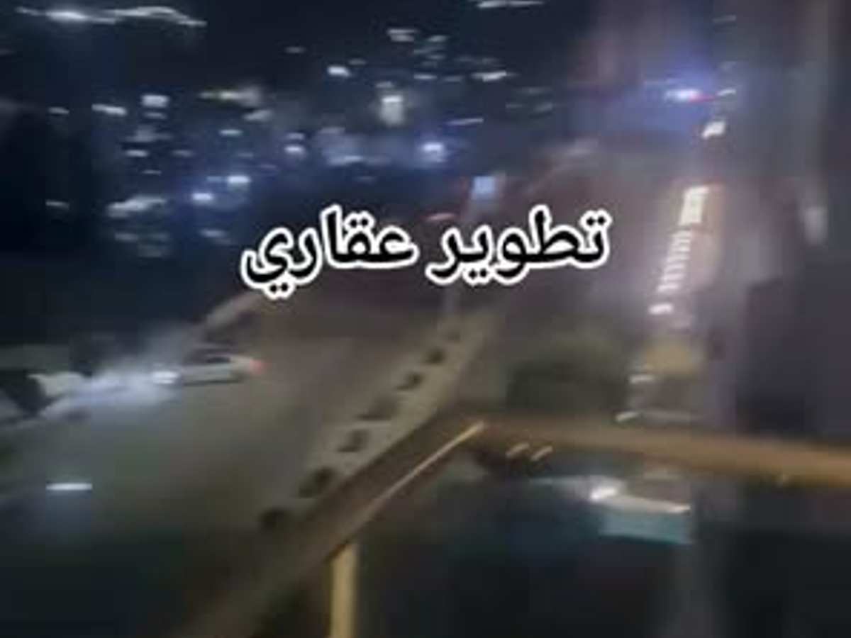 شقة 3 غرف 1 صالات طابق 4 للإيجار