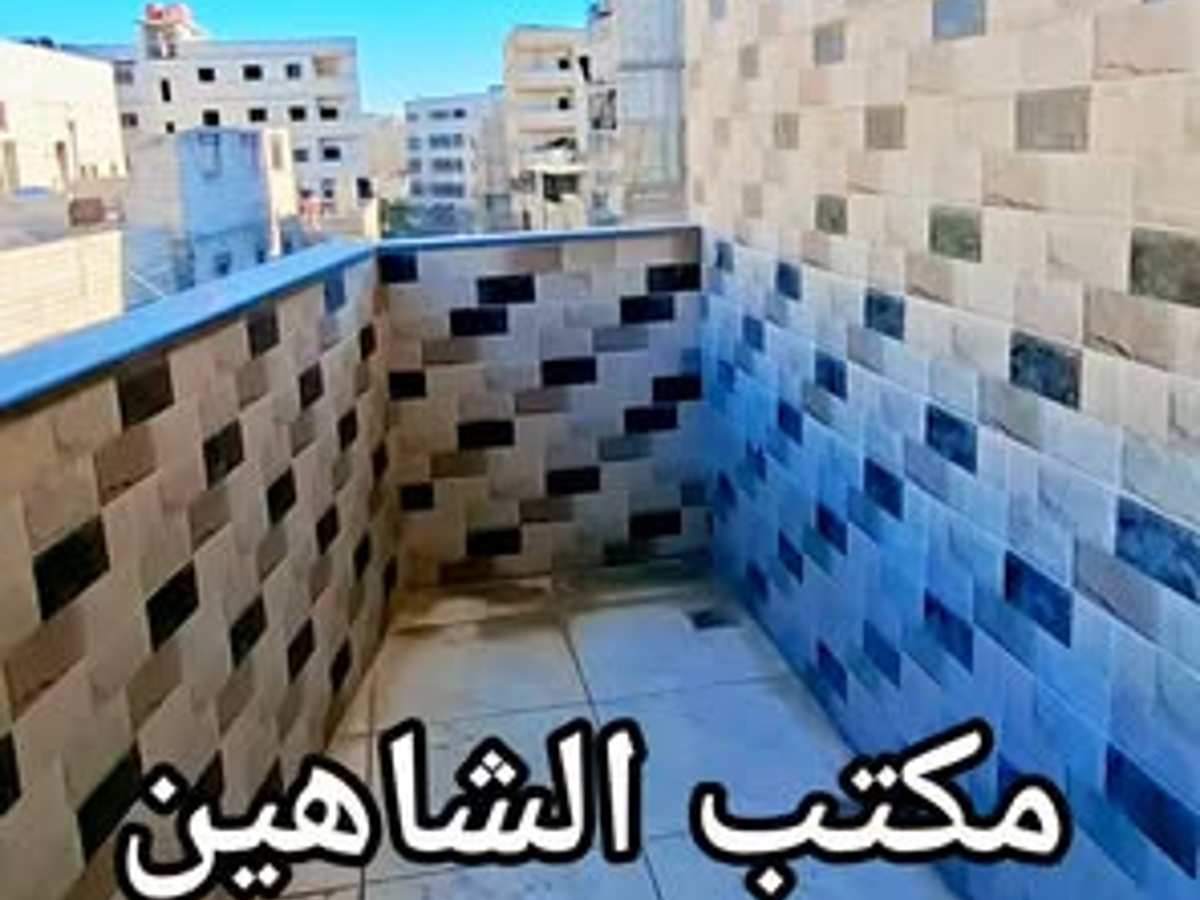 شقة 2 غرف 1 صالات 85م² طابق 4 للبيع