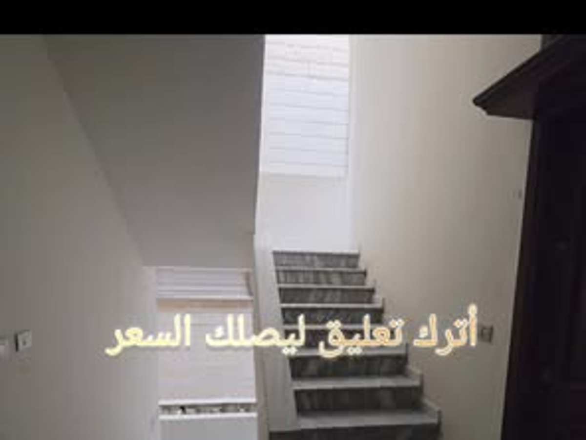 شقة 3 غرف 1 صالات 130م² طابق 3 للبيع
