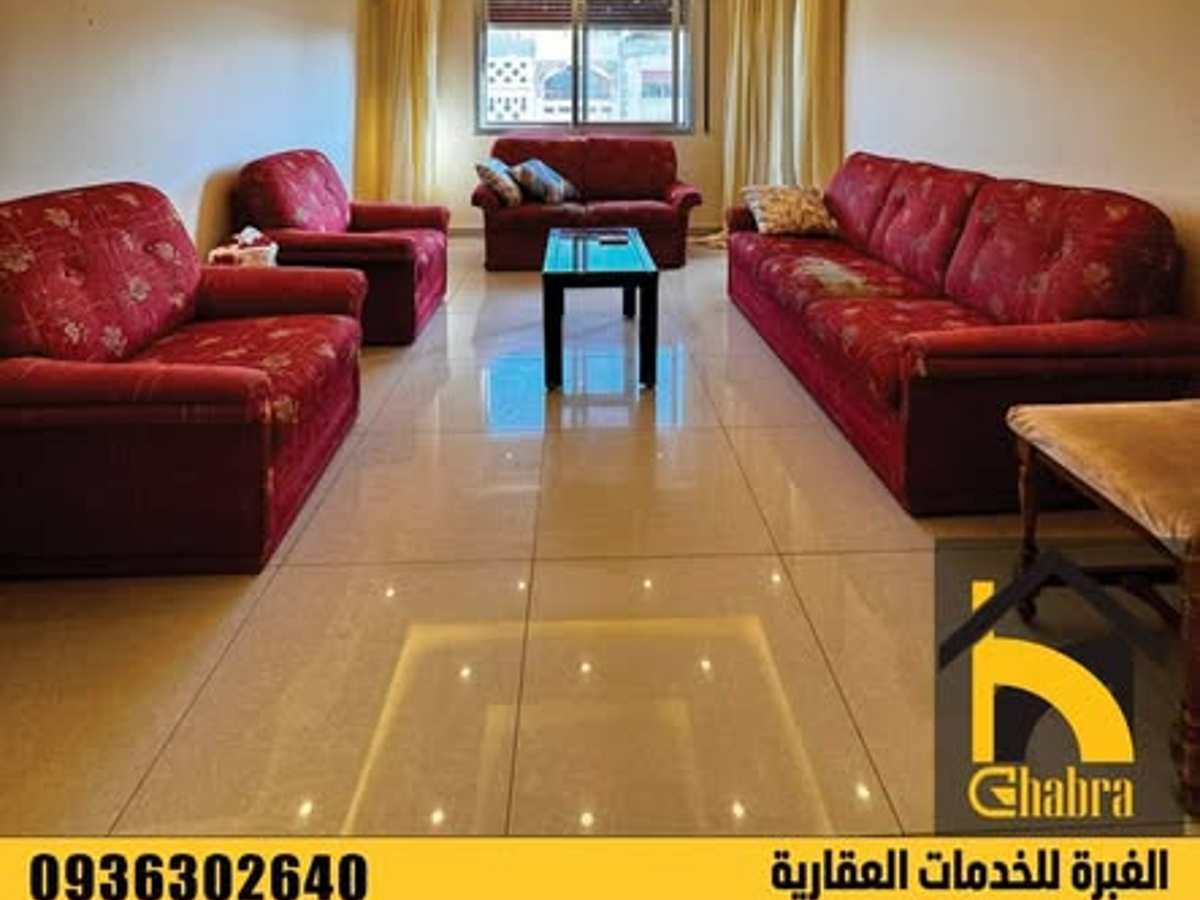 شقة 2 غرف 1 صالات 115م² طابق 3 للبيع