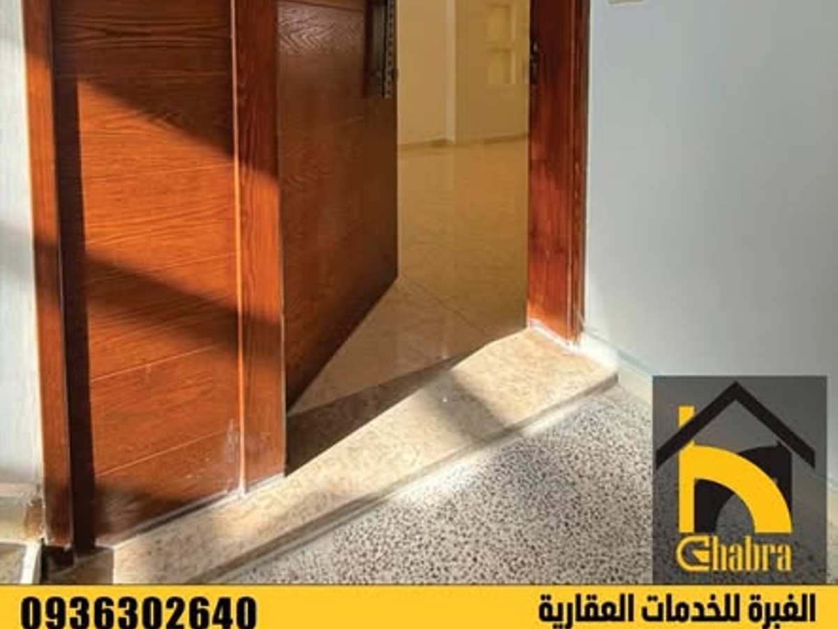 شقة 2 غرف 1 صالات 90م² طابق 3 للبيع