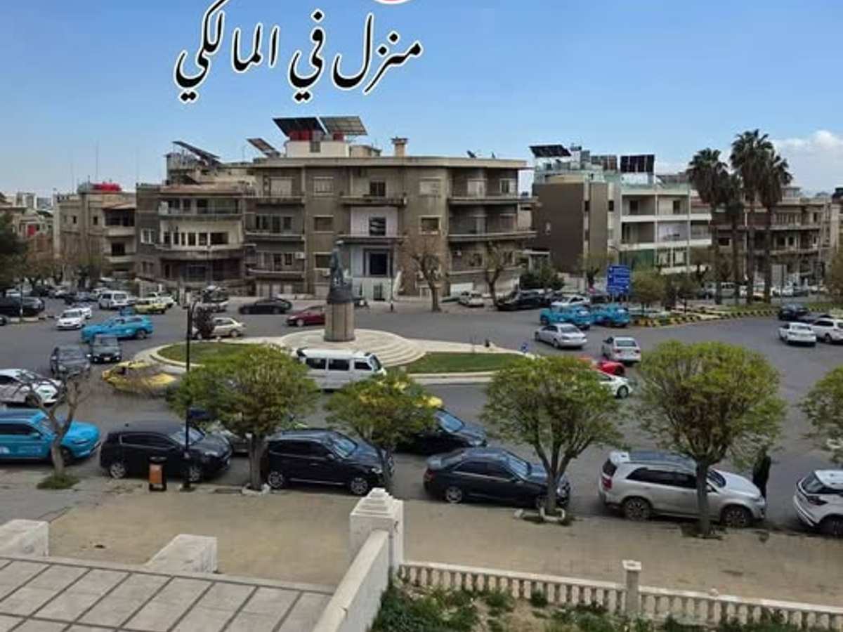شقة 3 غرف 3 صالات 360م² طابق 1 للبيع