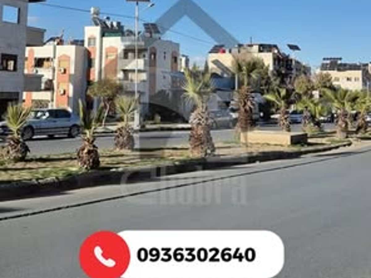 شقة 3 غرف 1 صالات 140م² طابق 1 للبيع