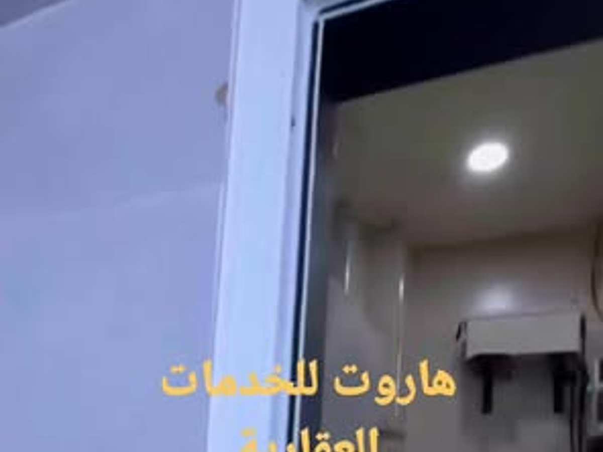 شقة 1 غرف طابق 1 مع فرش للبيع