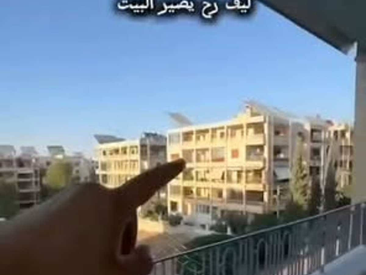 شقة للبيع
