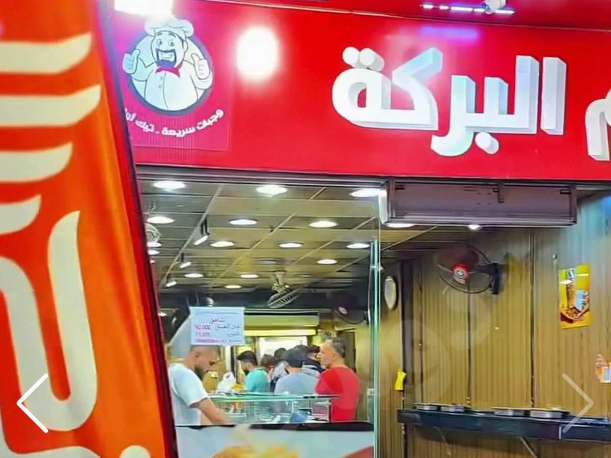 محل 65م² للبيع