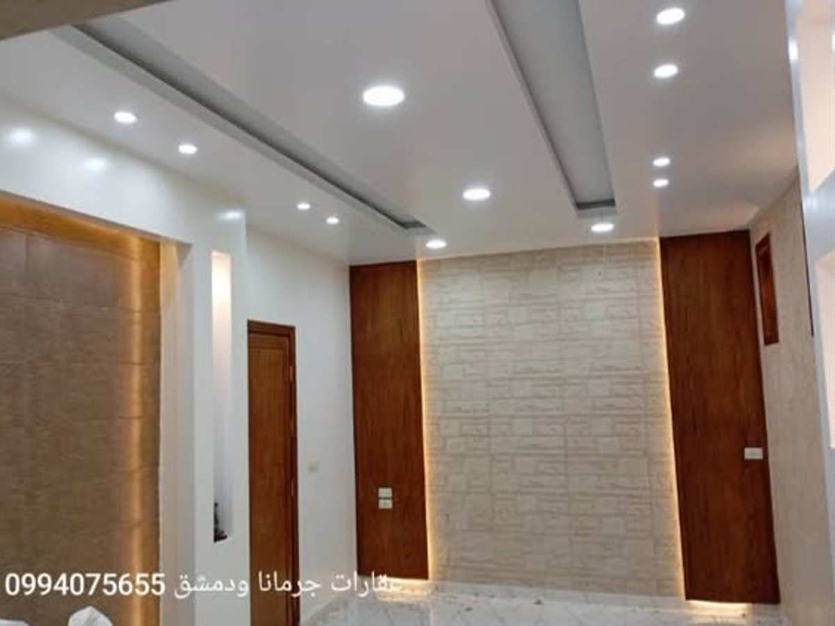 شقة 3 غرف 1 صالات طابق 4 للبيع
