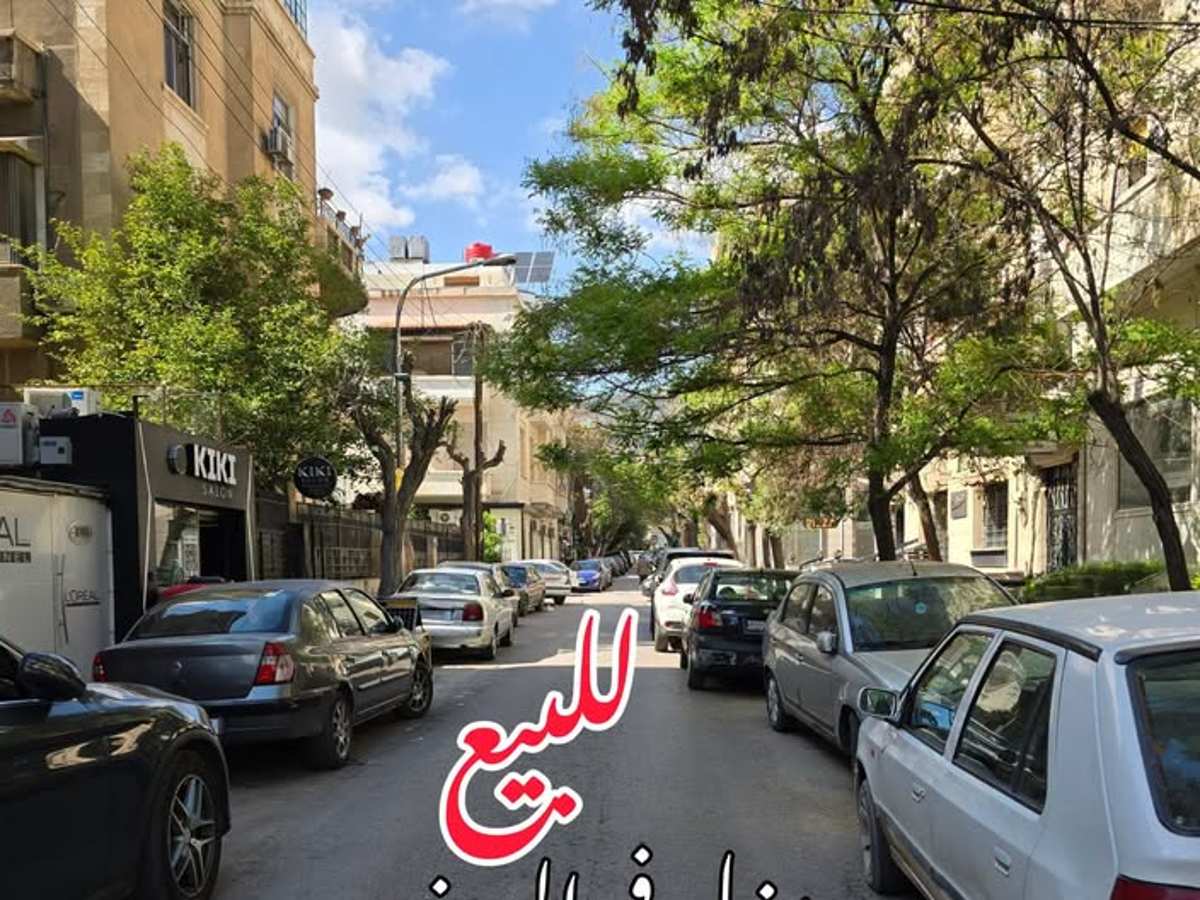 شقة 4 غرف 1 صالات 160م² للبيع