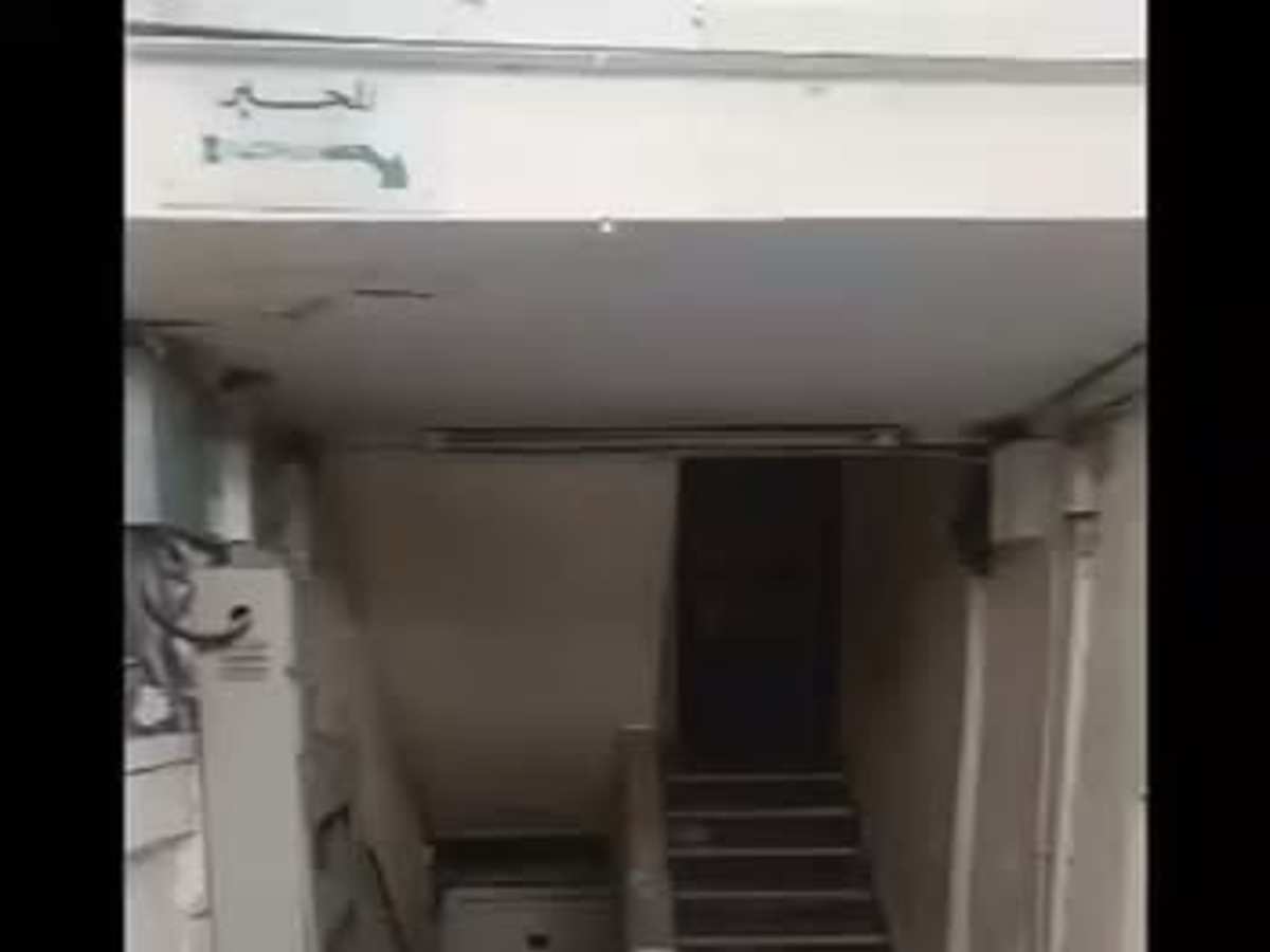 شقة 3 غرف 1 صالات 130م² طابق 1 للبيع