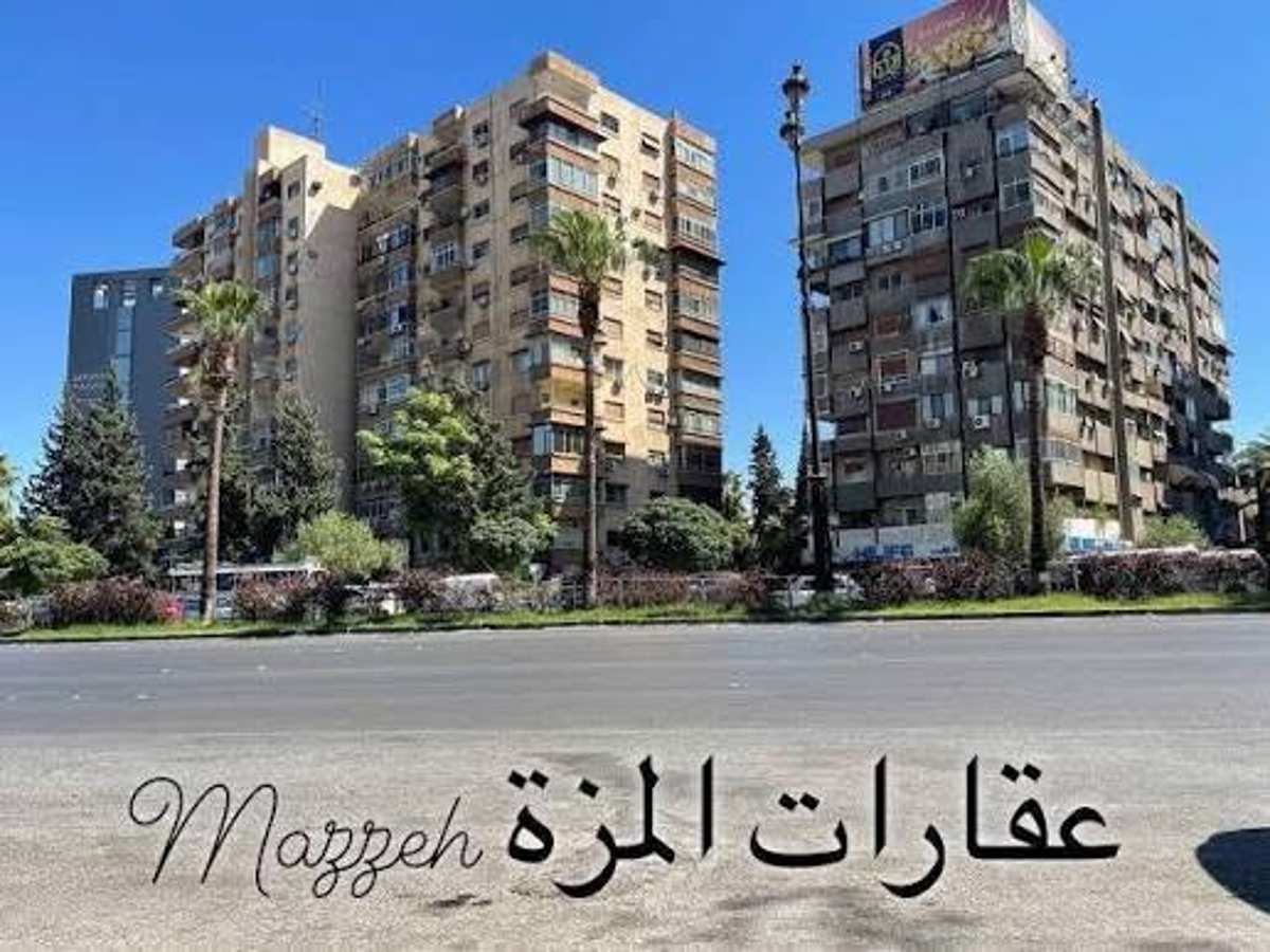 شقة 3 غرف 1 صالات 140م² طابق 9 مع فرش للإيجار