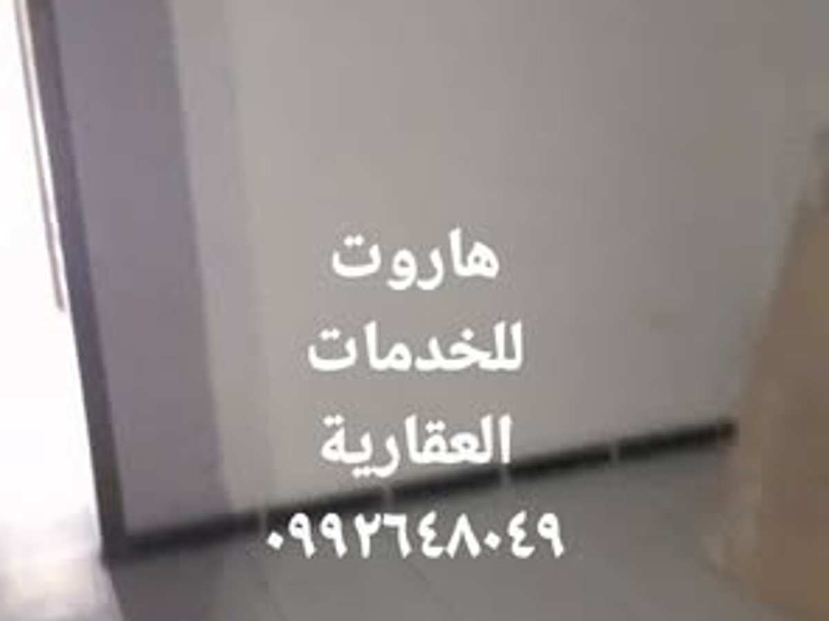 شقة 1 غرف 1 صالات 55م² طابق 3 للبيع