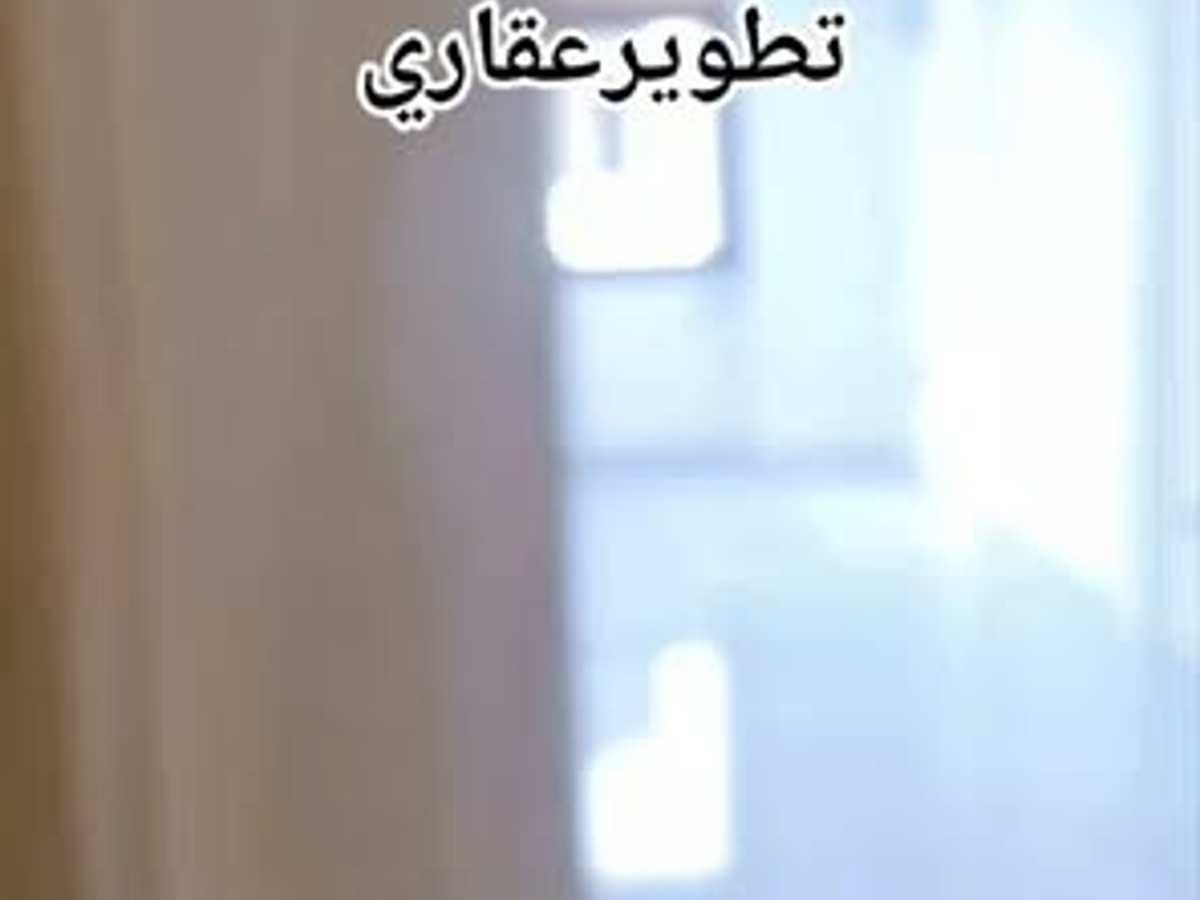 شقة 2 غرف 1 صالات طابق 3 للإيجار