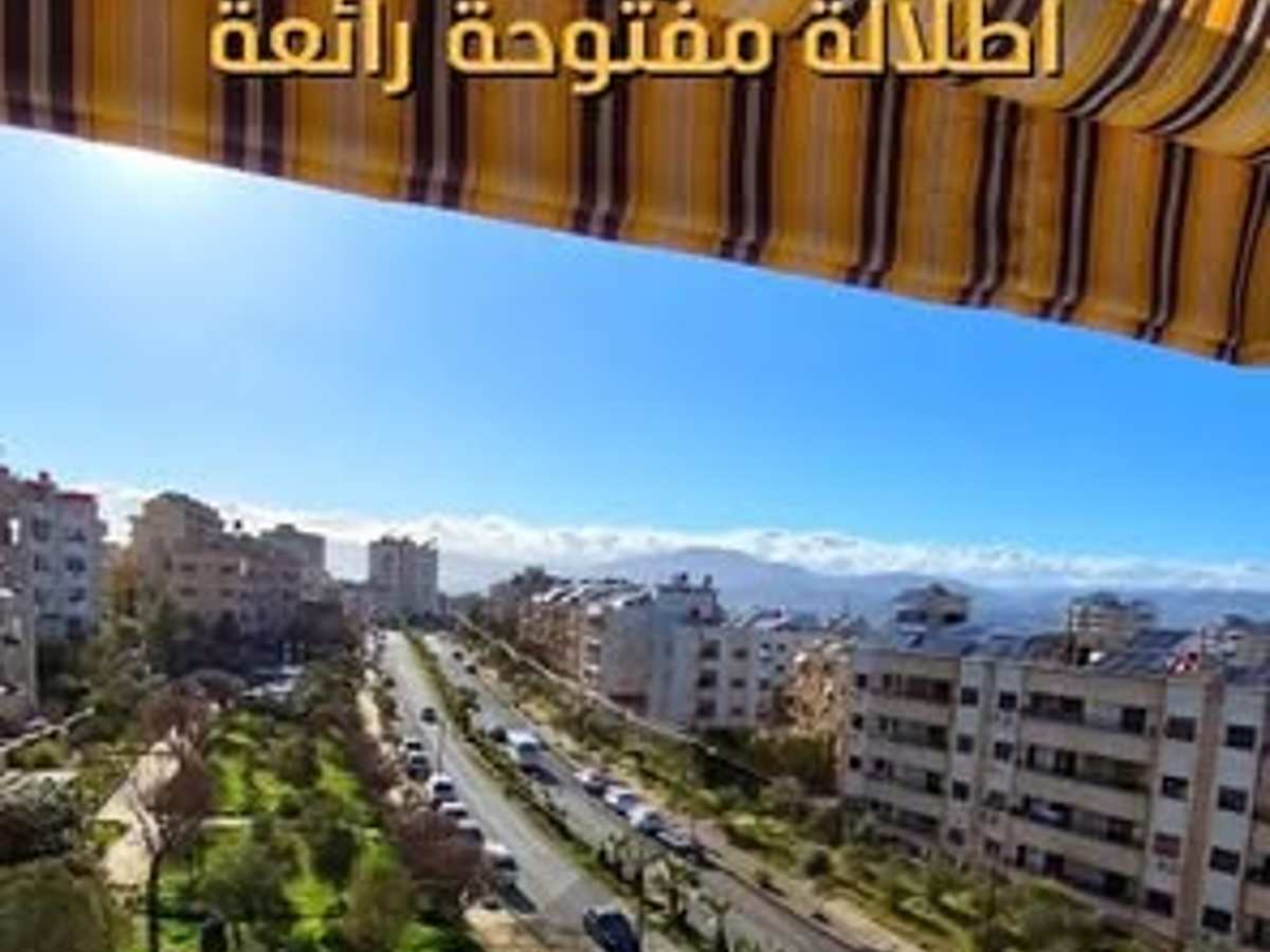 شقة 2 غرف 1 صالات 120م² طابق 4 للبيع