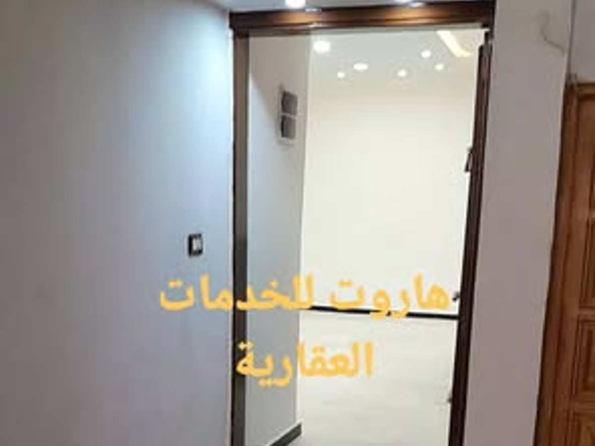 شقة 2 غرف 1 صالات 85م² للبيع