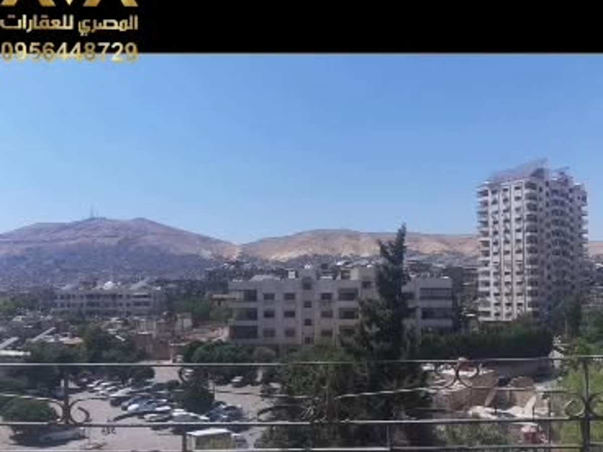شقة 110م² طابق 3 للبيع