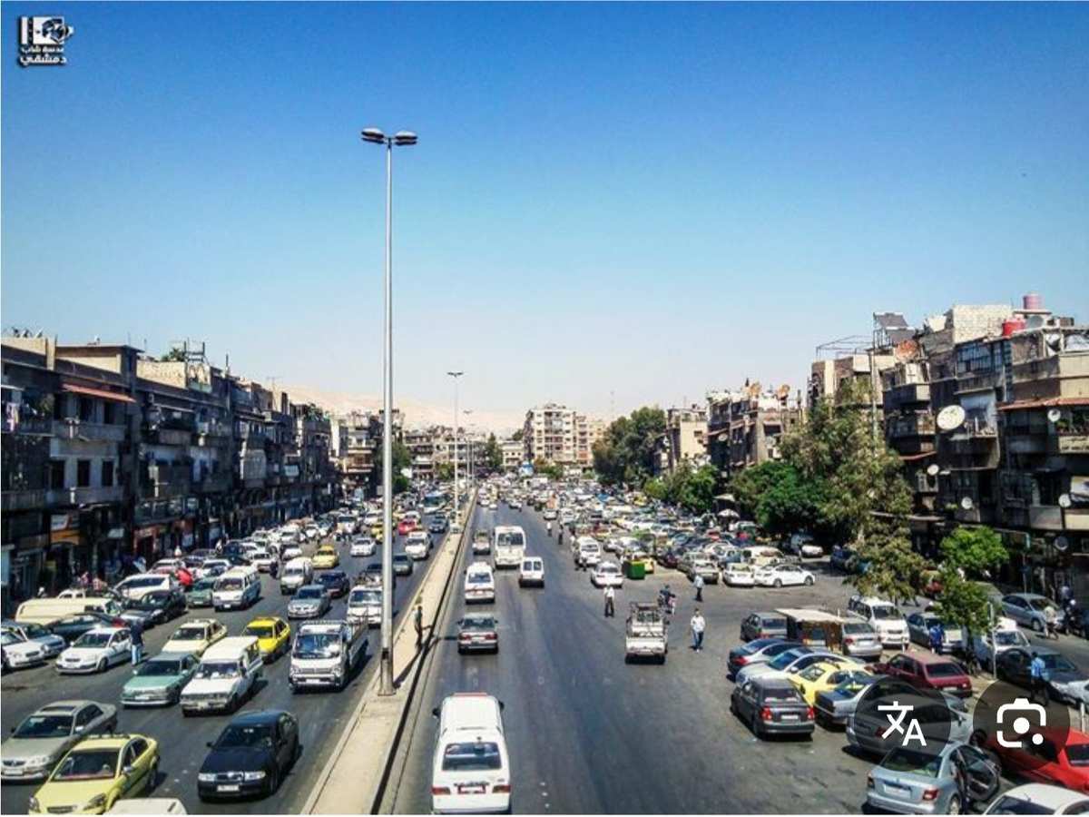 شقة 2 غرف 1 صالات 90م² للإيجار