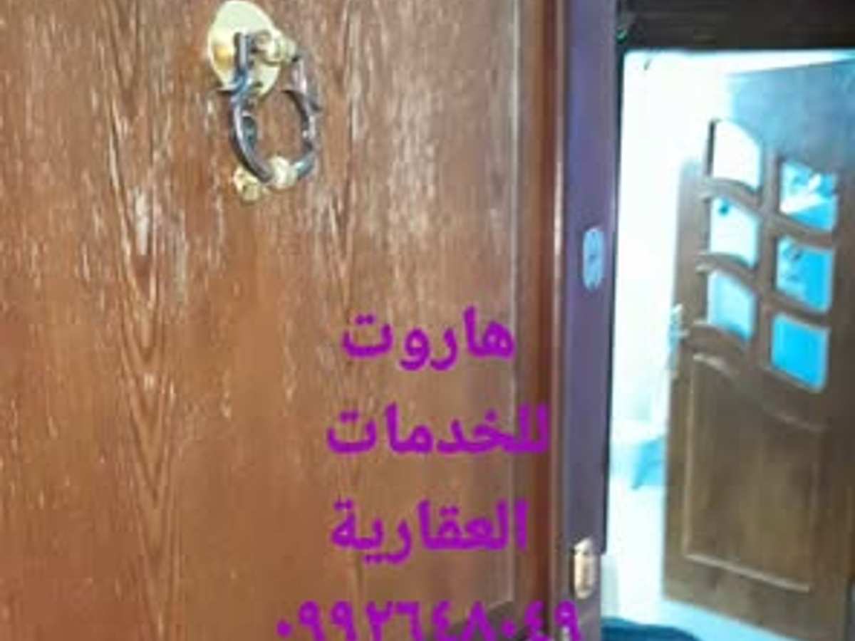 شقة 1 غرف 1 صالات 70م² طابق 2 للبيع