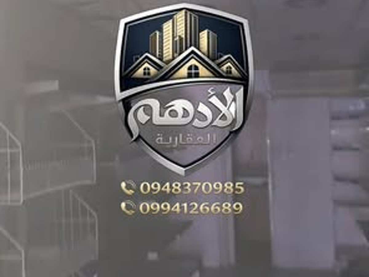 محل 38م² للإيجار
